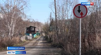 Дорогу построили, а теперь дачники не знают, как избавиться от…