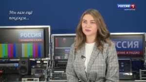 "Мы вам ещё покажем.." : Диана Заболотская