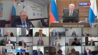 Оперативное совещание правительства