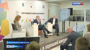 Выпускники центра "Профессионалитет" получат работу в горнодобывающей отрасли