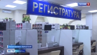 В краевой столице растет количество заболевших гриппом