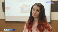 Пенсионеры и люди с ОВЗ могут освоить юридическую и правовую грамотность
