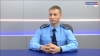 Вопрос Прокурору: жилищные права граждан