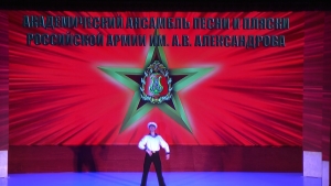 Ансамбль Александрова с успехом выступил на Камчатке