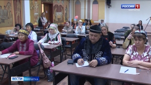 Этнодиктант на языках коренных народов Севера стартует на Камчатке