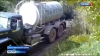Водитель Козыревского предприятия более 10 раз незаконно сливал отходы в лесу