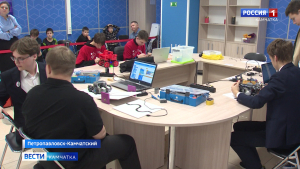 Фестиваль по робототехнике