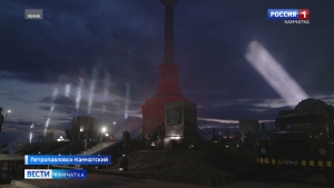 170-летие обороны Петропавловска