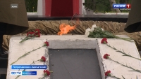 День ветеранов боевых действий