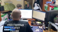 Убийство на почве ревности