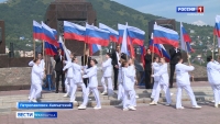 День Государственного флага Российской Федерации отпраздновали в регионе