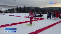 Камчатские спортсмены завоевали первые места этапа Кубка России по лыжным гонкам