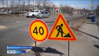 Качественные дороги
