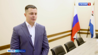 Трудоустройство ветеранов СВО