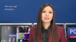 "Мы вам ещё покажем": Гульшат Гилязева