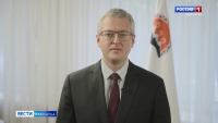 Первые лица края поздравили педагогов с Днем учителя
