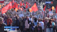 "Бессмертному полку" быть!
