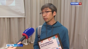 В КамГУ имени Витуса Беринга прошел первый в истории Камчатки научный слэм