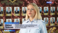 Камчатские полицейские задержали браконьера на реке Камчатка