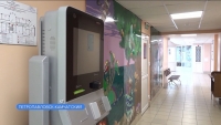На Камчатке создадут второй в России нейрологопедический центр помощи детям