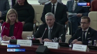 Первый поток программы "Муравьев-Амурский-2030" завершен