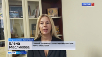 8-ой Краевой семейный фестиваль «Радость быть вместе»