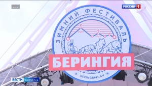 Завершается подача заявок на традиционную гонку на упряжках "Берингия-2023"