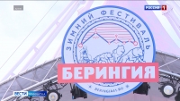 Завершается подача заявок на традиционную гонку на упряжках "Берингия-2023"
