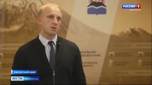 Прошли публичные слушания по преобразованию Елизовского района в Елизовский округ