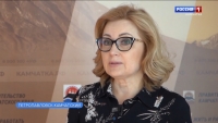 На полуострове завершились сроки действия программы "Карта жителя Камчатки"