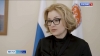 Камчатка продолжает помогать подшефным территориям в ДНР