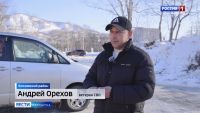 Ветерану СВО помогли трудоустроиться в санаторий «Жемчужина Камчатки»