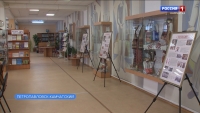 В этом году исполняется 1160 лет с момента возникновения славянской письменности