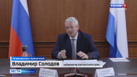 Власти края планируют масштабное обновление центральной части Петропавловска