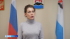 &laquo;Новогодний подарок от губернатора&raquo;