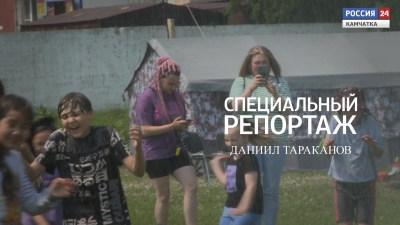 День Семьи Ивана Купалы