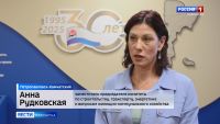 Депутаты Законодательного Собрания Камчатского края готовятся к утверждению бюджета