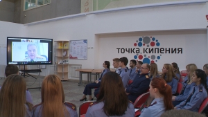 Камчатские кадеты провели телемост со сверстниками из Калининграда