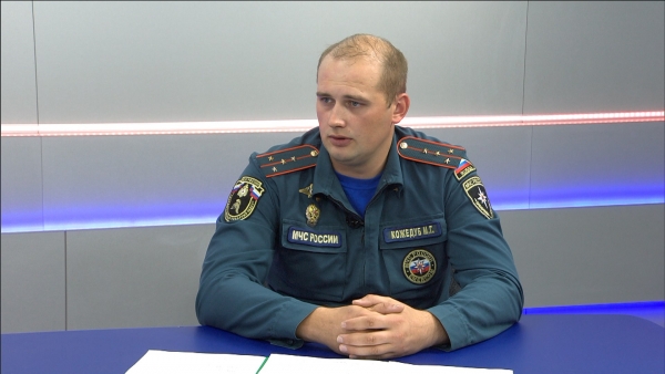 Отопительный сезон и опасность пожаров