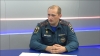 Отопительный сезон и опасность пожаров