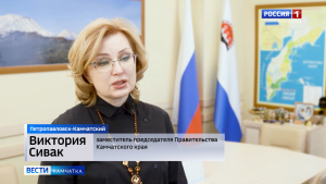 Расходы на льготные лекарства