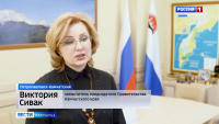 Расходы на льготные лекарства