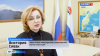 Расходы на льготные лекарства
