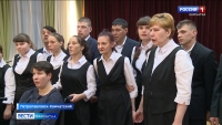 В краевой столице прошел конкурс среди людей с функциональным расстройством речи