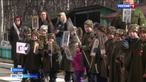 Торжественный митинг, развод и минута молчания &ndash; День Победы в Елизовском детсаду