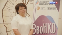 Более 20 некоммерческих организаций края подали заявки на участие в форуме "ЗвоНКО-Камчатка"