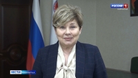 Ирина Унтилова поздравила камчатцев с Днем Конституции