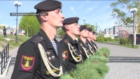 День памяти и скорби