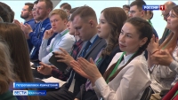 На Камчатке проходит форум молодых политиков