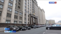 В преддверии Правительственного часа прошло заседание Президиума "Единой России".